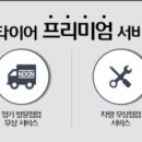 GD모터스 이미지