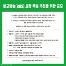 대한진흥원 이미지