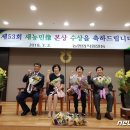 회현농업협동조합(회현농협) 이미지