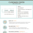 홍익테크 이미지