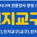 MYC이룸교육 이미지