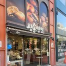 삼송빵집전주 | 대구동성로에 있는 삼송빵집본점 마약옥수수빵 후기