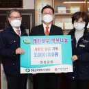 영동교회 이미지