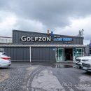 삼화동부스크린골프 이미지