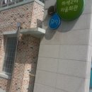 하색2리 마을회관 이미지