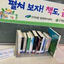 산격4동 행정복지센터 이미지