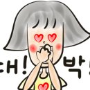장주기요셉의집 이미지