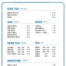 해브잇(Have It) 이미지