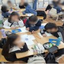 상탄초등학교 이미지
