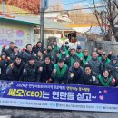 주식회사 이너스 이미지