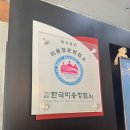 해랑헤어를그리다 네이버블로그