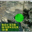 건우세차장 이미지