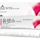 두레네약국 이미지