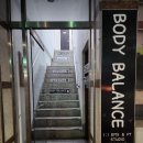 안동 PT후기, 바디밸런스 헬스&amp;PT [태화점]