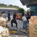 대신면행정복지센터 이미지