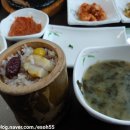 호남숯불갈비 이미지