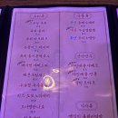 카츠유케 - 광주시 | 카츠유케