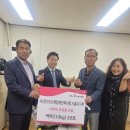(사)경기도신체장애인복지회 시흥시지부 취약계층을 위한 쌀 화환 전달