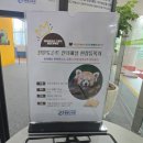 통일평생교육원 1층 | 세종 이도마루 평생교육원 후기｜아이와 독서,공부하기 좋은 도서관
