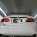 엔에스모터스 이미지