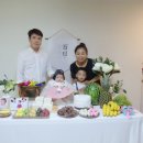 ★축 백일★전통 백일상 대여 : 모모백일파티
