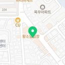 GS25 백운센터점 이미지