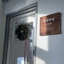 달콤하잉 | 강릉 중앙시장, 강릉역 근처 주문제작 케이크 맛집 🍰달콤하잉🍰 주문후기 및 가격