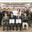 동행복권 이미지