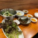 삼겹한판 | 창원 상남동 고기집 삼겹한판 혼술 혼밥 추천 "삼가삼정" 후기