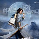 호현마을_상 | 야천자