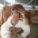 ‘동물복지(animal welfare)’에 대한 단상 이미지