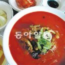 ㈜유성푸드 이미지