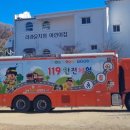 들성로3길-3 네이버블로그