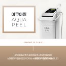 성모필의원 이미지