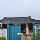 소옥개로 | 경주 황리단길 한식 맛집 소갈비찜 소옥