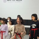 슈퍼키즈태권도장 - 김포시 봉화로182번길 29 | 슈퍼키즈태권도장