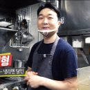 방이역 3번출구(앞) 이미지