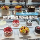 베즐리 미아점 네이버블로그