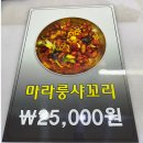마라일가 네이버블로그
