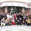 애일의 집 이미지