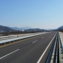 국도19호선 이미지