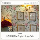 The Rose | 버킹엄 직후 티타임 ☕ 런던 The English Rose Café 애프터눈티 솔직후기