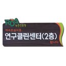 대일공예 이미지