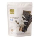 요리애 쇼핑하우