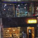 인디안 건너편 이미지