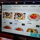 안영한우마을