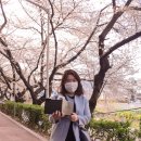 온천천시민공원 관리사무소 이미지