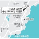 부산 프리미엄 아울렛 이미지