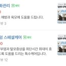 독일WT메소드 이미지