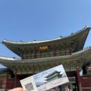 구르미한복 이미지
